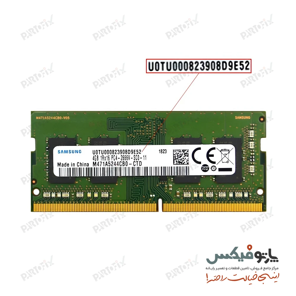 رم لپ تاپ 4 گیگابایت سامسونگ DDR4 2666